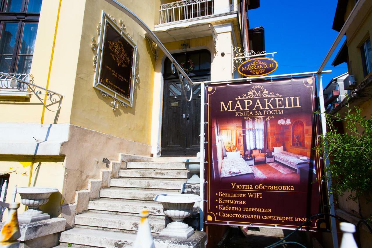Guest House Marrakech Γκάμπροβο Εξωτερικό φωτογραφία